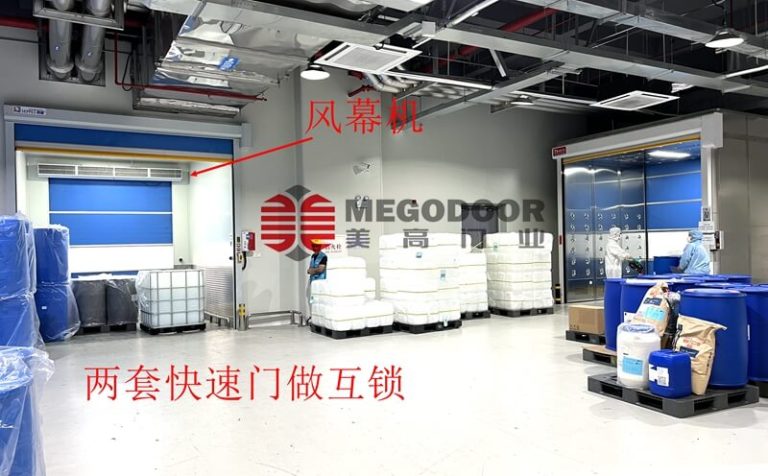 合肥双门互锁密闭防尘快速卷帘门缩略图