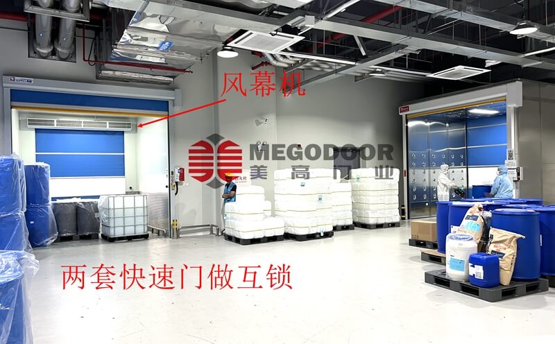 合肥双门互锁密闭防尘快速卷帘门插图1