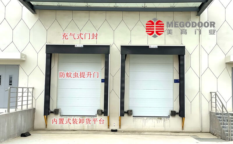 合肥生鲜冷库高效节能新方案：美高充气式门封，筑牢冷链“最后一道防线”插图1