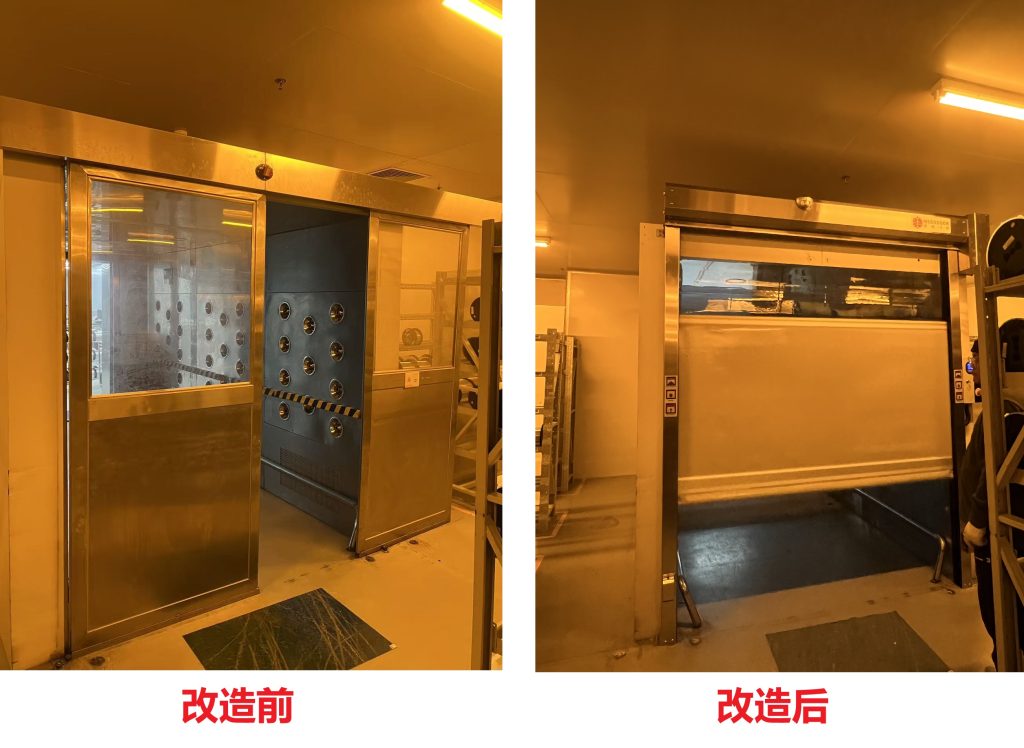 滁州风淋室旧门改造升级方案：提升洁净管理与智能化控制插图