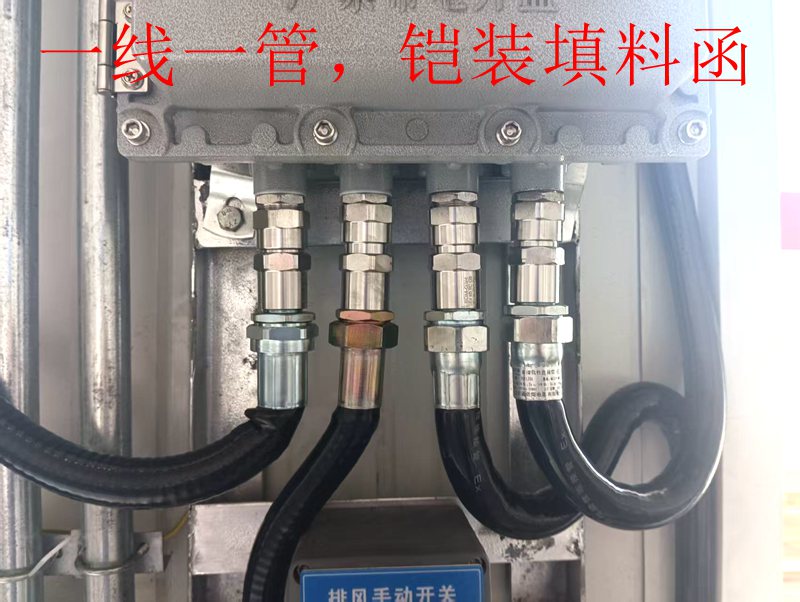 合肥化工厂防爆快速门厂家推荐｜美高门业插图2