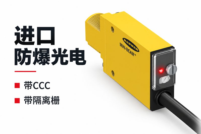 合肥防爆PVC卷帘门厂家插图4 合肥防爆PVC卷帘门厂家插图4